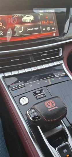 شانجان CS85